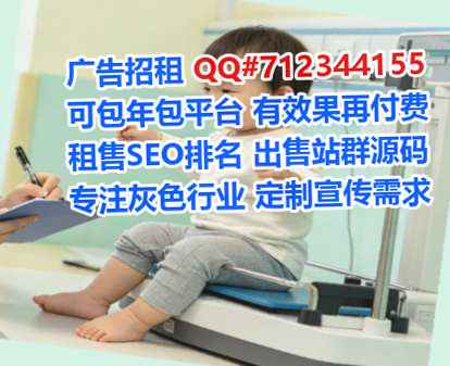 池州借腹生子智能科技门市部